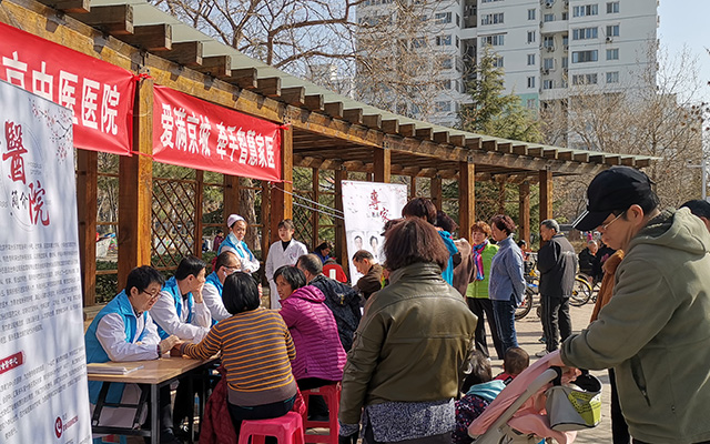 【学雷锋日】LEwin乐玩-(中国)·顶奢体验,举办“爱满京城，牵手智慧家医”志愿服务活动(图2)